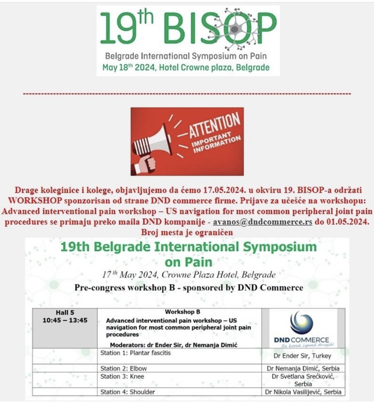 Read more about the article 19. Beogradski Internacionalni simpozijum o bolu – 19.BISOP